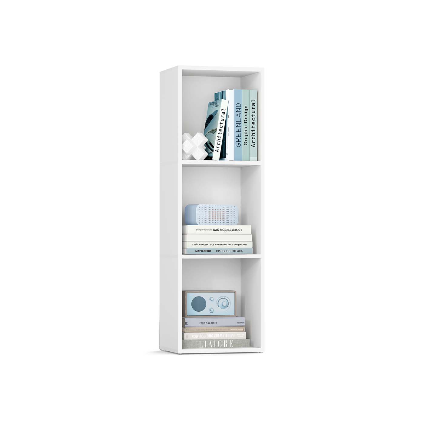 Bookcase with 3 open storage shelves
