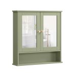VASAGLE spejlskab badeværelsesskab hængeskab spejl med hylde sminkeskab af træ 56 x 58 x 13 (B x H x D) cm hvid
