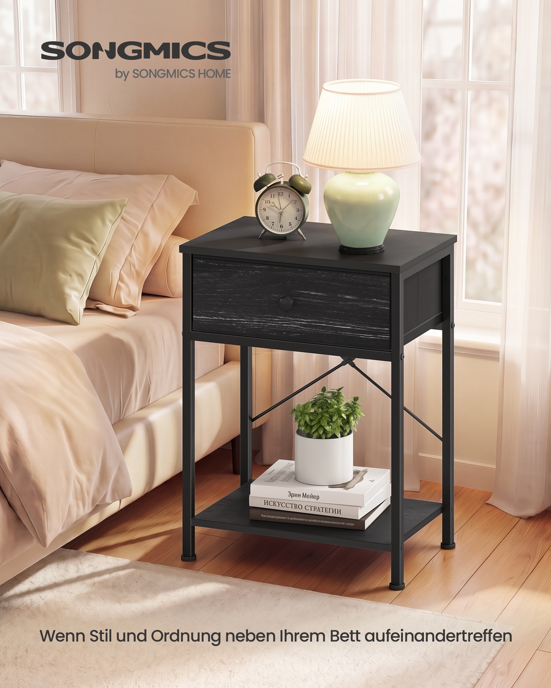 Bedside table, black, with LED socket, 39.6 x 30 x 60.4 cm, 2 drawers