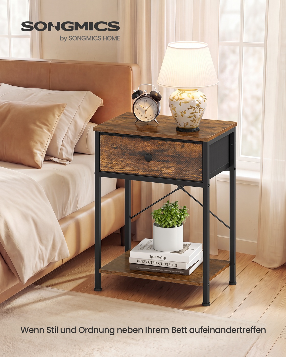 Bedside table, vintage brown, with LED socket, 39.6 x 30 x 60.4 cm, 2 drawers